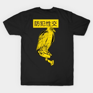 Cctv Vulture T-Shirt